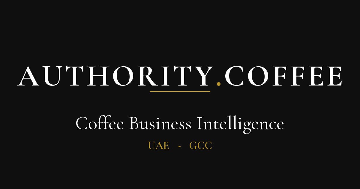 Authority.Coffee logo